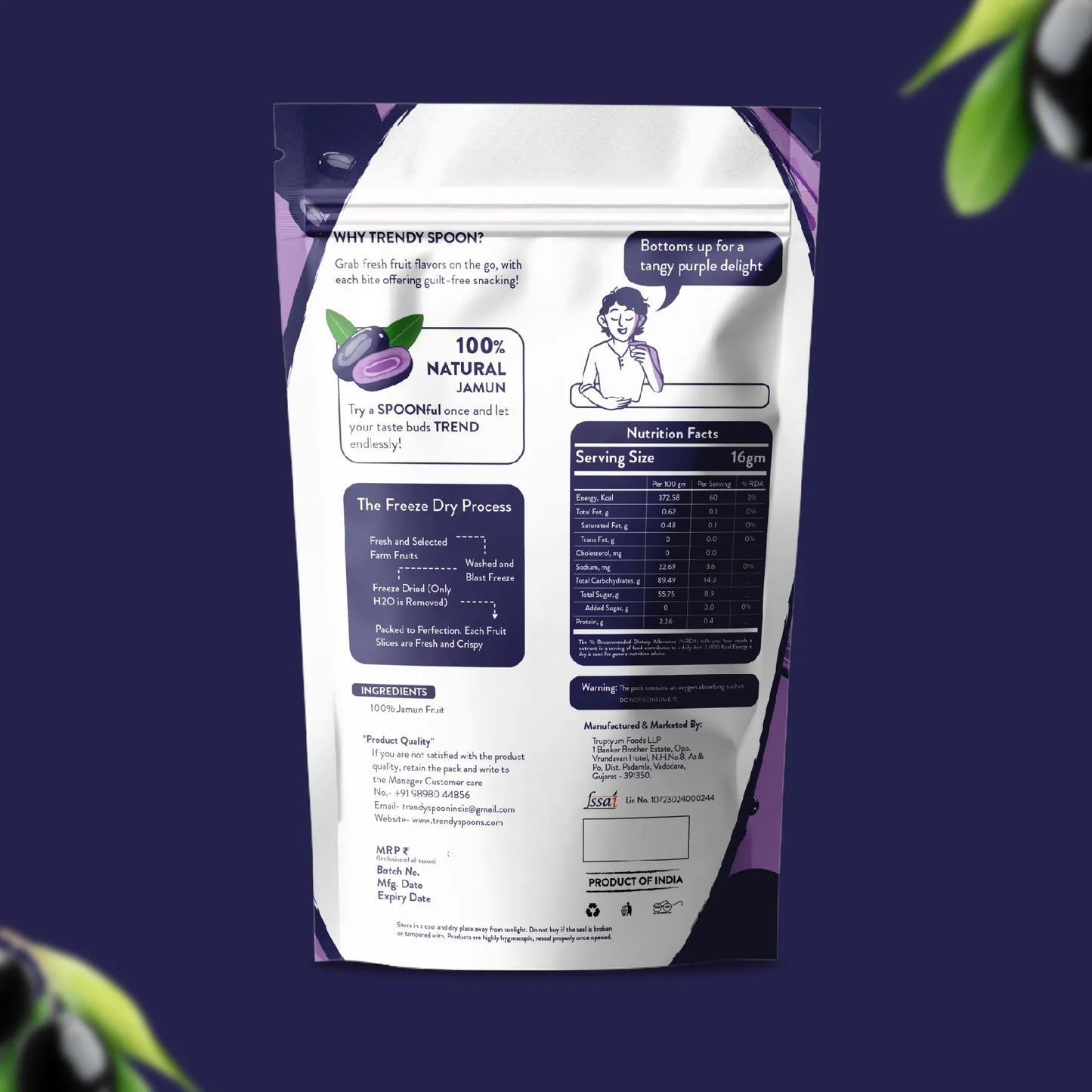 Jamun - Trendy Spoon